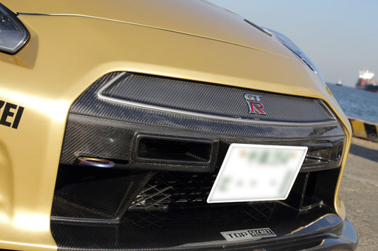 R35 High-Speed GT Grille