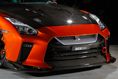 R35 M17 Full Bumper Kit