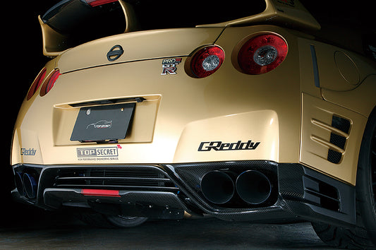 R35 Rear Under Bumper Ver.1