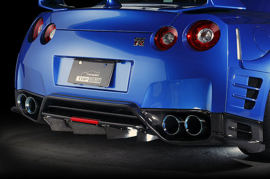 R35 Rear Under Bumper Ver.2