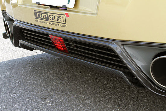 R35 Rear Under Finisher