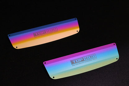 R35 Engine Cover Titanium Plate