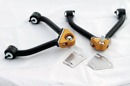 R35 Super Upper Arm