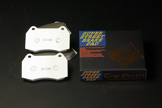 Super Street Brake Pads