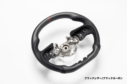 M17 Carbon Steering Wheel