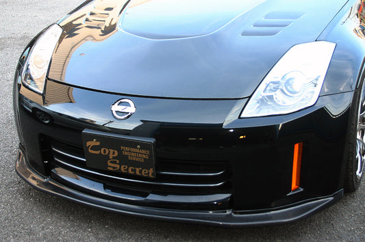 Z33/350Z G-FORCE Front Lip Spoiler HR Compatible