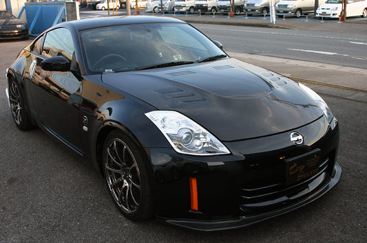 Z33/350Z G-FORCE Front Lip Spoiler HR Compatible