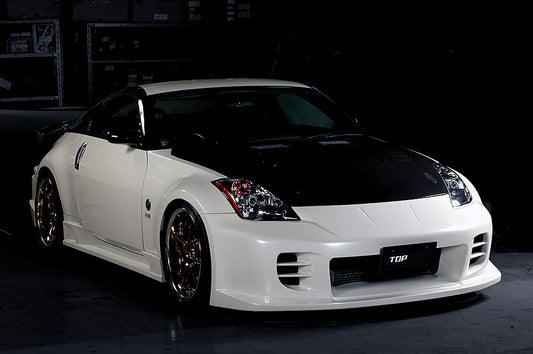 Z33/350Z G-FORCE Front Bumper TYPE 2 (Long Nose)