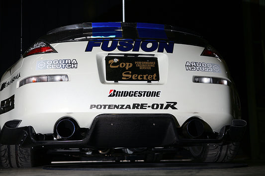 Z33/350Z G-FORCE Rear Under Diffuser